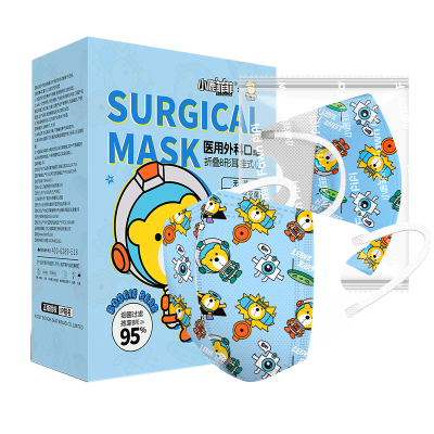 儿童3d立体口罩医用外科8到12岁小孩专用灭菌级透气ip联名2299