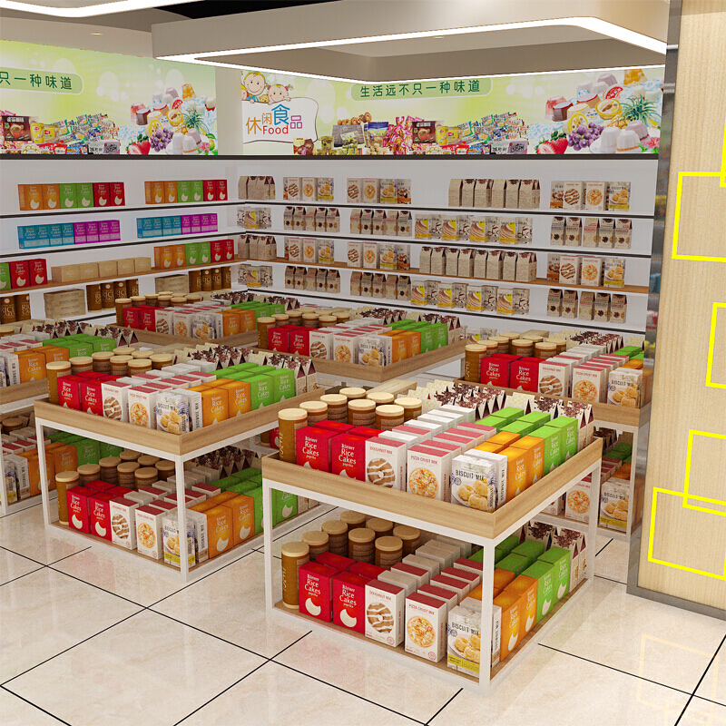 超市便利店堆头零食饮料陈列柜红酒展示柜药房母婴店中岛货架现货