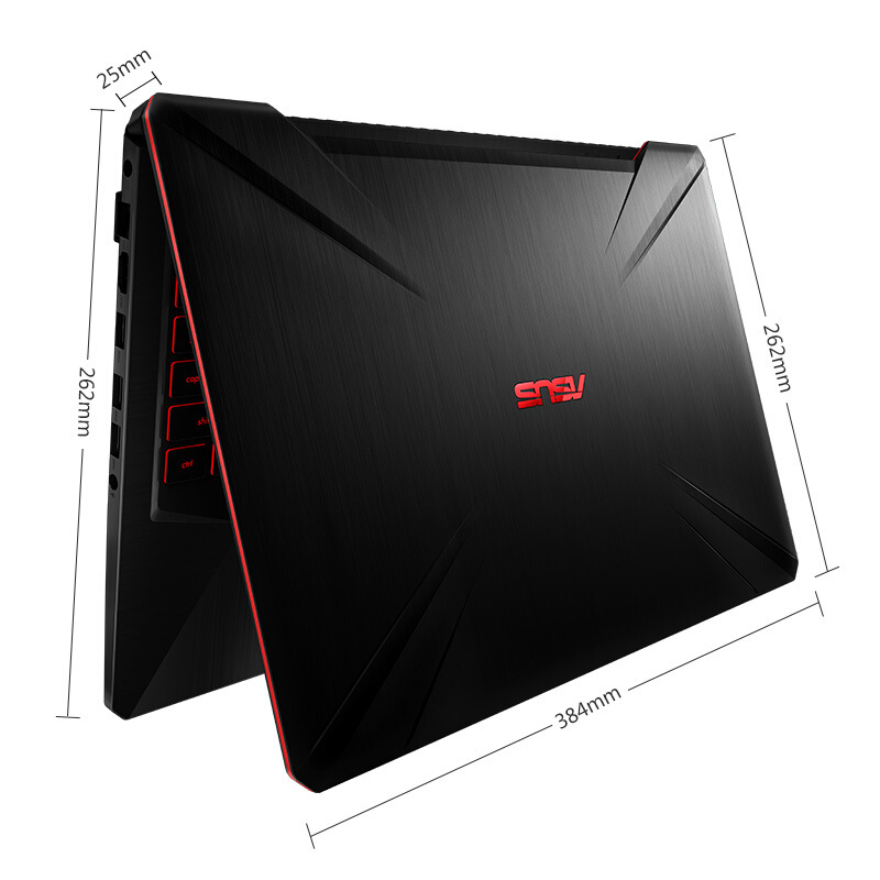 华硕(ASUS)飞行堡垒五代FX80GD 15.6英寸游戏本学生笔记本电脑(intel i5-8300H 8G+16G 傲腾加速器 1TB GTX1050-4G独显 冰魂)