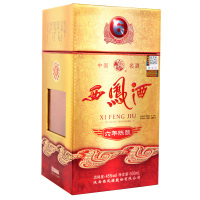 西凤酒 六年陈酿 45度 500mL单瓶装 凤香型白酒
