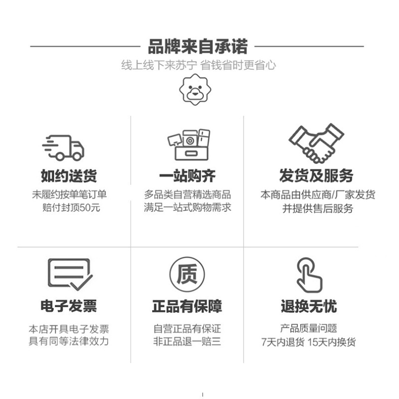 卡贝免打孔厨房置物架壁挂五金挂件刀架调料收纳挂架用品家用大全