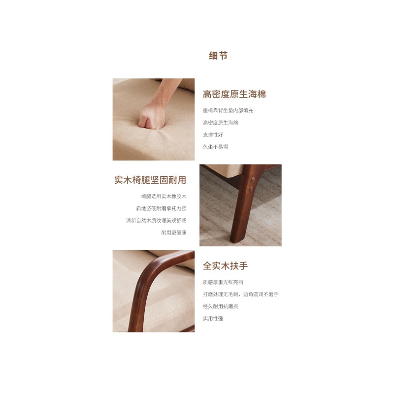 铭思达茶几.2.高清大图