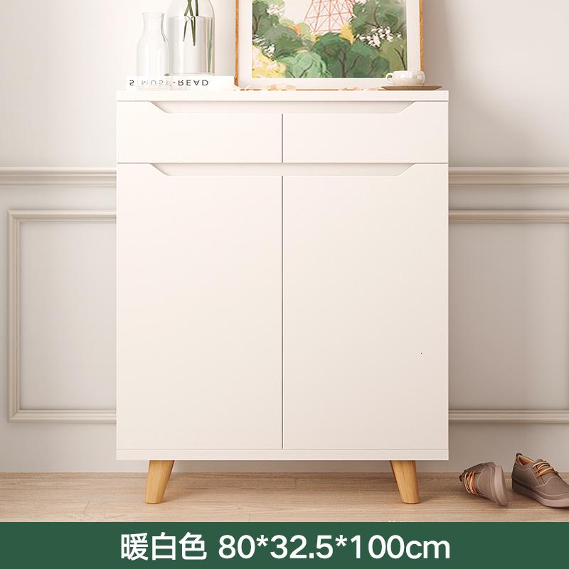 鞋柜家用口大容量玄关柜进鞋柜简约简易现代经济型仿实木鞋架 80CM暖白色组装