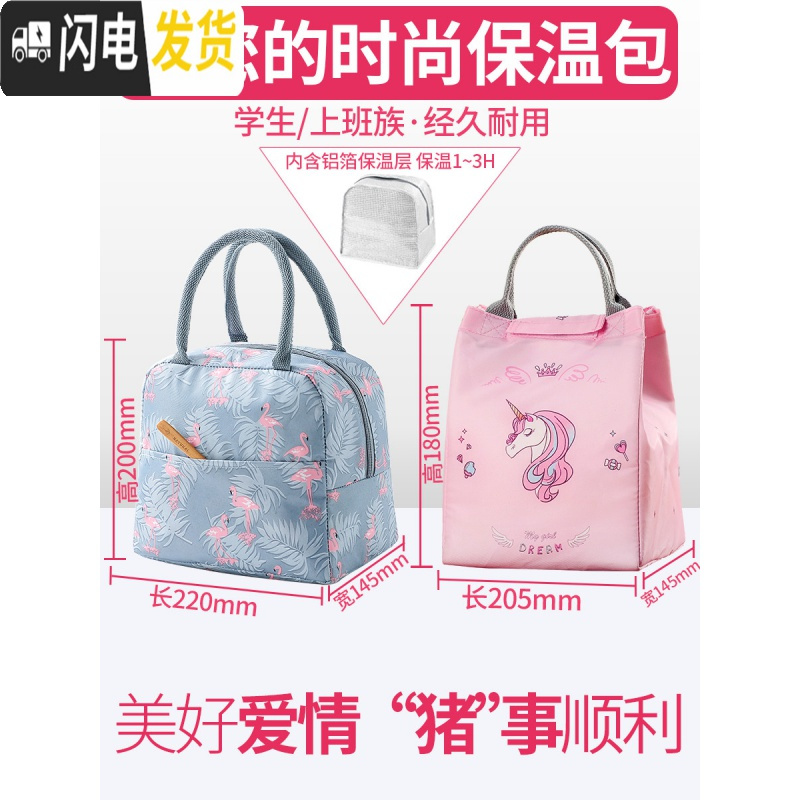 三维工匠微波炉加热专用碗带饭饭盒分隔型玻璃保鲜盒餐盒套装上班族便当 [岩粉]长两隔1000+圆660+420,送火烈鸟包