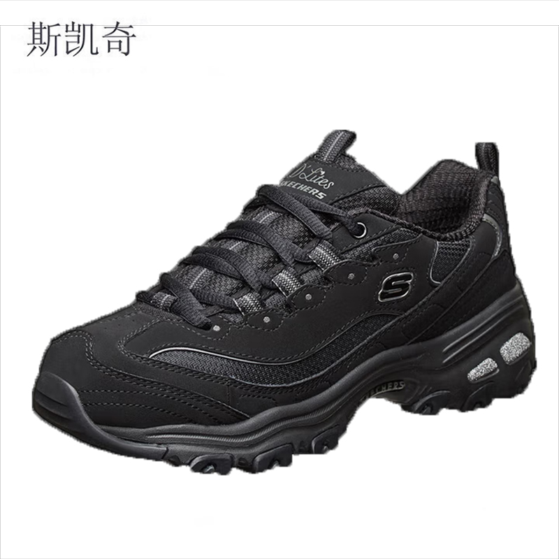 斯凯奇 女夏季运动休闲鞋 11930-BBK65 双高清大图