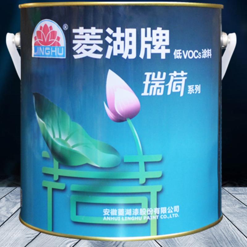 菱湖漆瑞荷醇酸防锈漆调和漆金属漆 中灰漆2KG/桶 6桶/箱