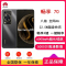 [全新]华为 畅享70 曜金黑 256GB 5000万高清影像 4G八核处理器 6000mAh大毫安 22.5W 畅享X