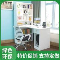 实木书桌书柜一体组合家具电脑桌转角台式学习桌带书架简约写字台