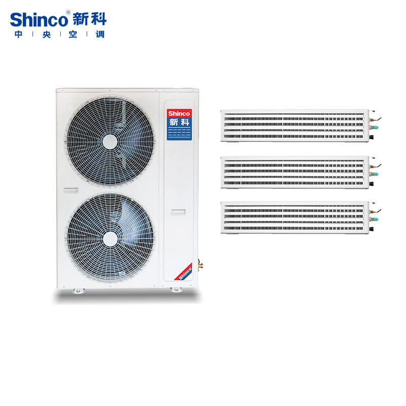 新科(Shinco)中央空调家用直流变频多联机 一级能效 风管小多联机 5匹一拖三SMV-120WLA
