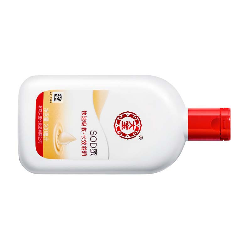 大宝SOD蜜100ML