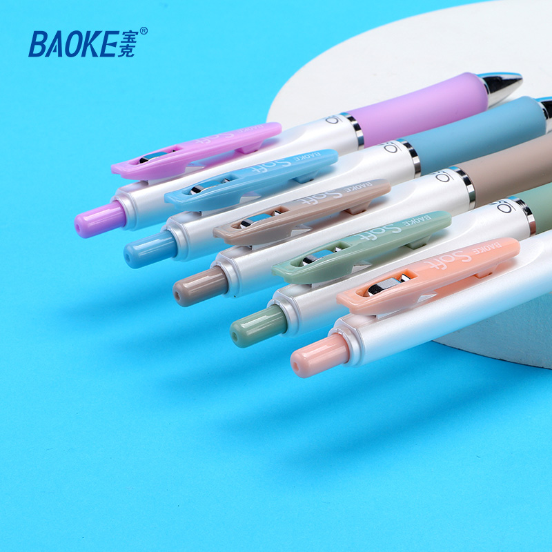宝克(baoke) PC3968 按压中性笔 0.5mm 独立包装 40PCS/架 展示架装 40PCS/架高清大图