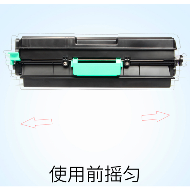 荣普(RP) 原装LTX 381粉仓 黑色