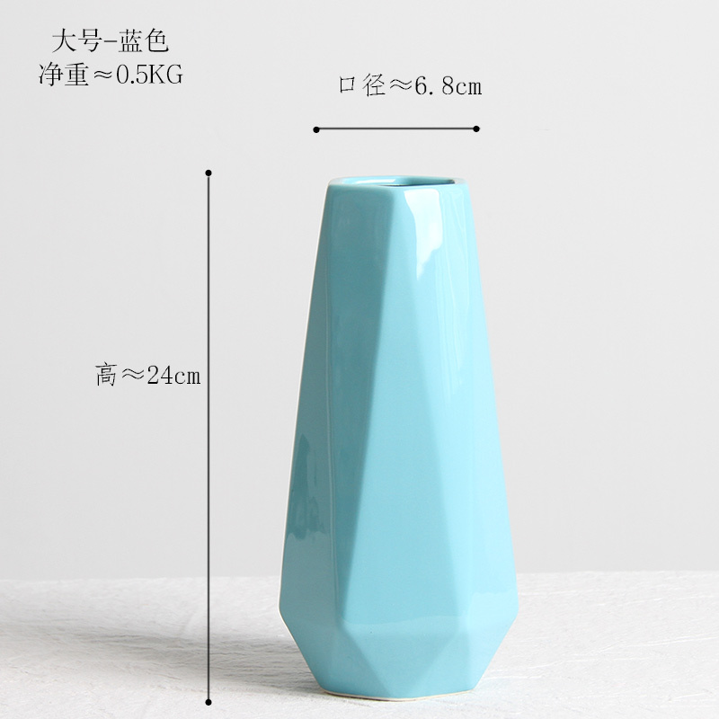 ins北欧陶瓷花瓶白色水培客厅干花小花瓶 简约装饰品桌面插花摆件 三维工匠 蓝色-大号