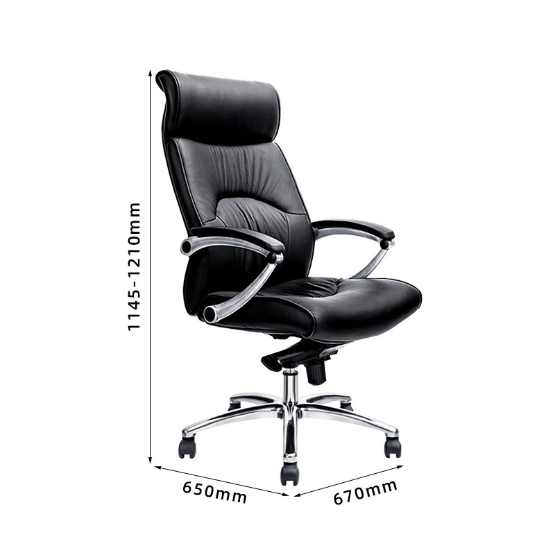 臻远 ZY-7463办公椅高背皮椅老板椅经理椅电脑椅转椅 西皮高清大图