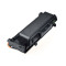 联强 HC5970 粉盒 适用华讯方舟HS1381/1381E 打印量5000页 (单位:支) 黑色