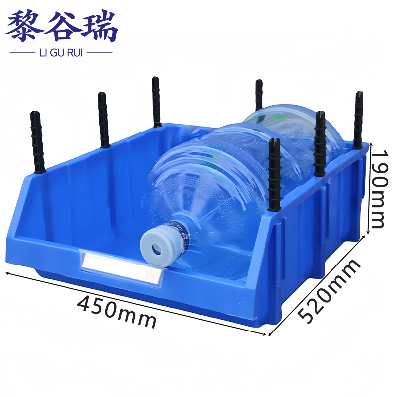 黎谷瑞零件盒 物料盒520*450*190mm个