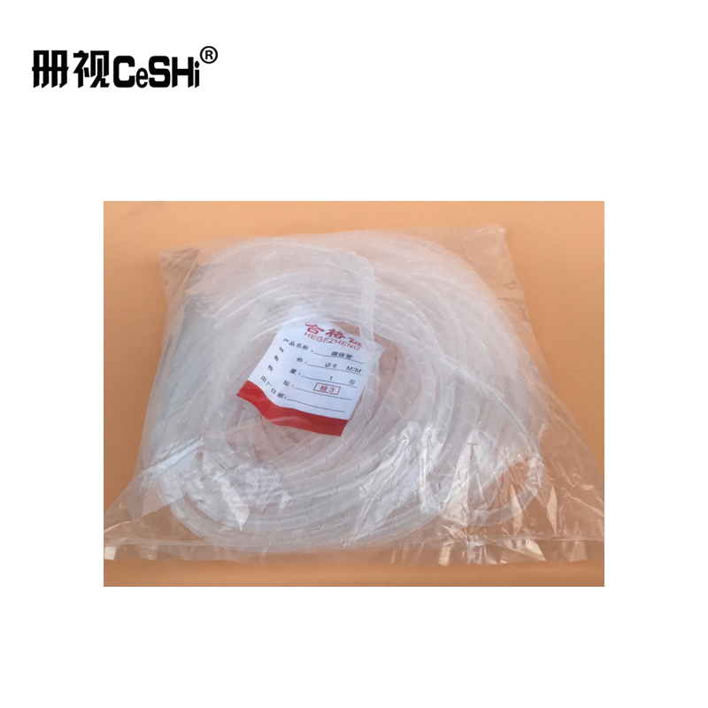 册视PE缠绕管电线结束保护带白色理线器Ф8mm卷高清大图