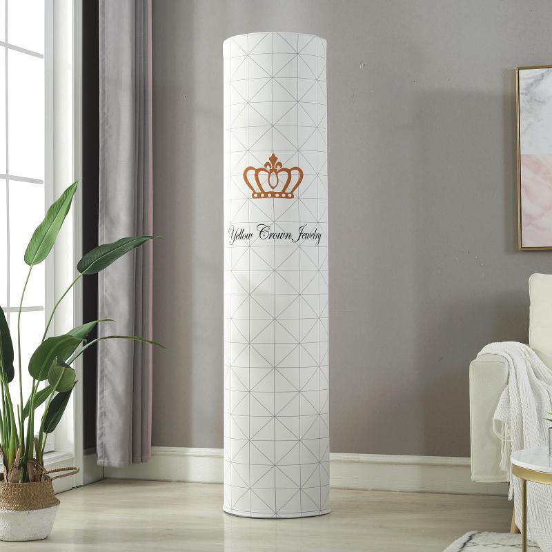 圆形柜机格力美的海尔布艺空调罩套立式圆柱通用简约现代防尘罩子