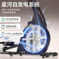 舒华椭圆机家用健身器械磁控室内健身小型太空漫步机B5001-H1 E910G椭圆机-自发电版