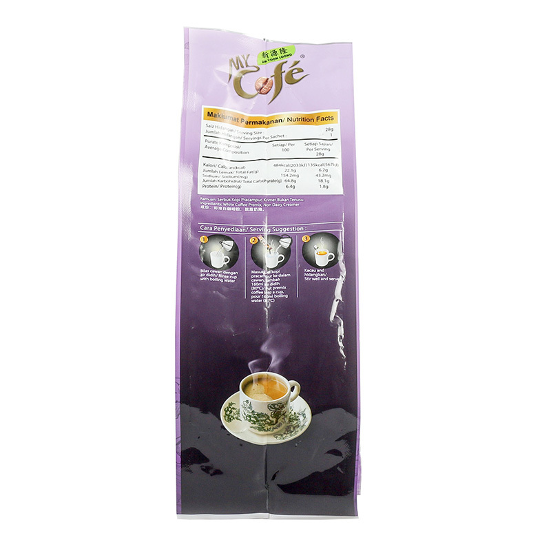 3袋装▏My Cofe SINYOONLOOG 新源隆 怡保白咖啡2合1 420g 马来西亚进口袋装 速溶咖啡