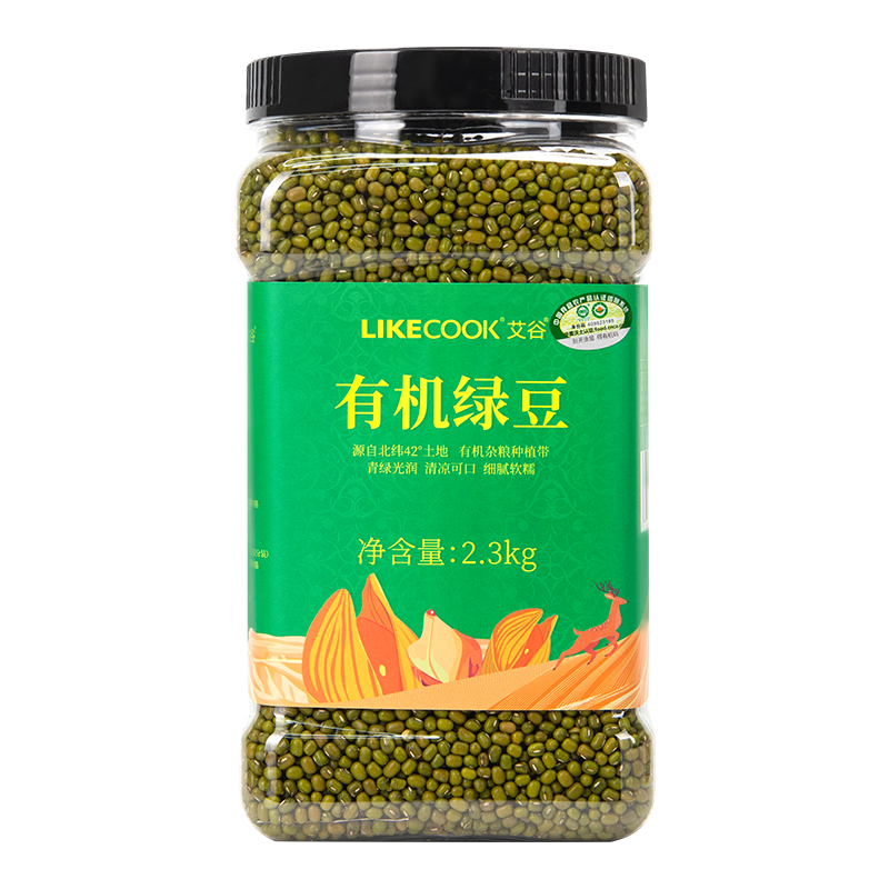 艾谷 有机绿豆2.3kg