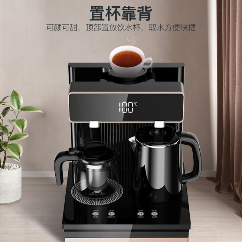 奥克斯茶吧机家用专用小型茶吧机饮水机带遥控烧水多功能自动上水 U45-N78-黑色-双出水口+显屏+ 温热高清大图