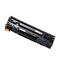 锐特(RUIT) CF352A 130A 黄色硒鼓 粉盒墨粉 适用于惠普复印件打印机M177fw M176n