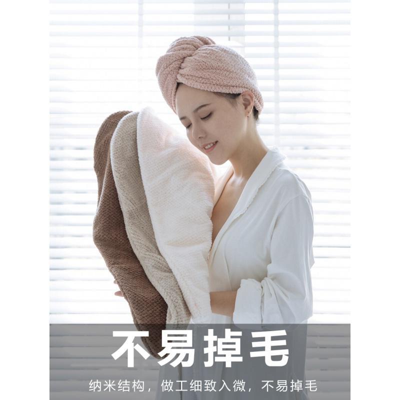 日本干发帽女成人吸水加厚可爱擦包头干发巾速干浴帽长发洗头 三维工匠 奶白色(加厚)双层单水晶扣