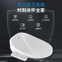 飞利浦智能马桶盖板加热恒温烘干除臭冲洗电动家用坐便洁身器AIB2201/00