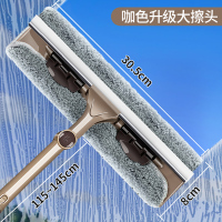 擦玻璃神器家用双面高楼清洗器搽窗户伸缩杆刮水器清洁工具擦玻璃器(颜色随机发)巧妈妈