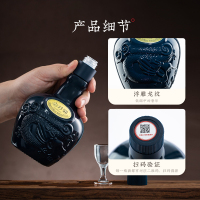 [酒厂自营]珍酒官方旗舰店酒中珍品珍藏酱香纯粮食酒老珍酒整箱500ml*6瓶53度酱香型白酒大曲坤沙酒