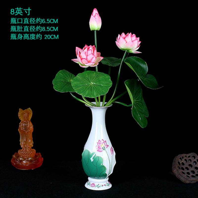 敬平供佛花瓶陶瓷供瓶佛堂观音净水瓶莲花瓶佛前供花瓶佛具插花瓶 彩