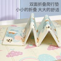 宝宝爬行垫子可折叠XPE材质婴儿童加大加厚爬爬垫防水防滑地垫 图案随机:加长加厚品质升级:爆款 0.4米*1.8米*厚1