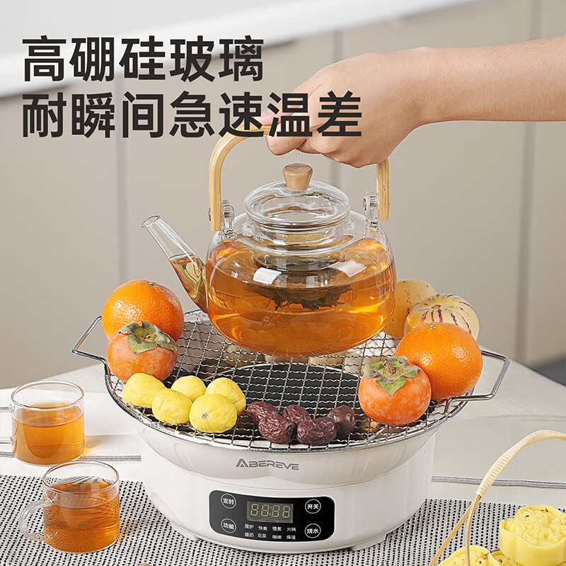 艾贝丽 围炉煮茶器电陶炉0.9L白色 ABL-WL157高清大图