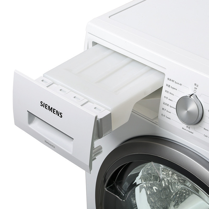 西门子（SIEMENS）XQG80-WT46G4000W 8公斤多种烘干模式免熨防皱除菌烘 滚筒 烘干机 干衣机（白色）