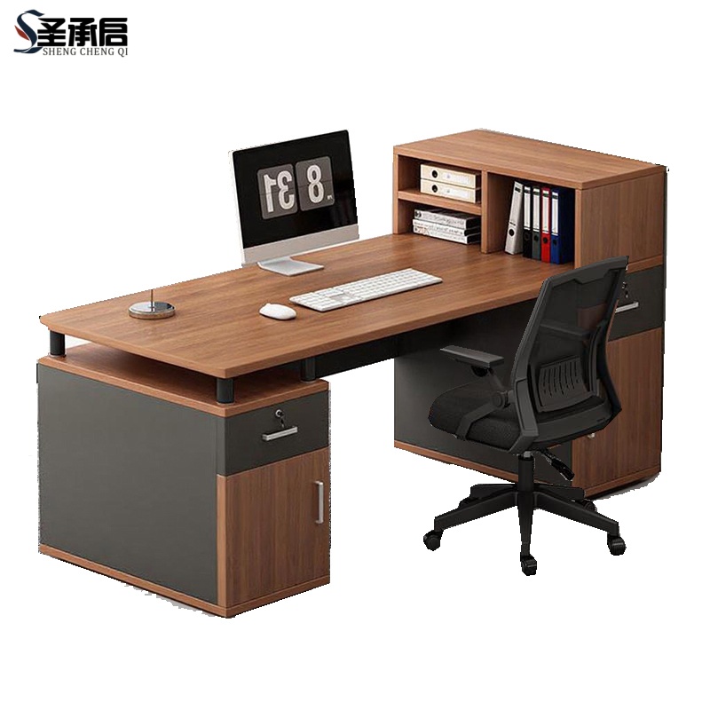 圣承启 班桌 含椅张