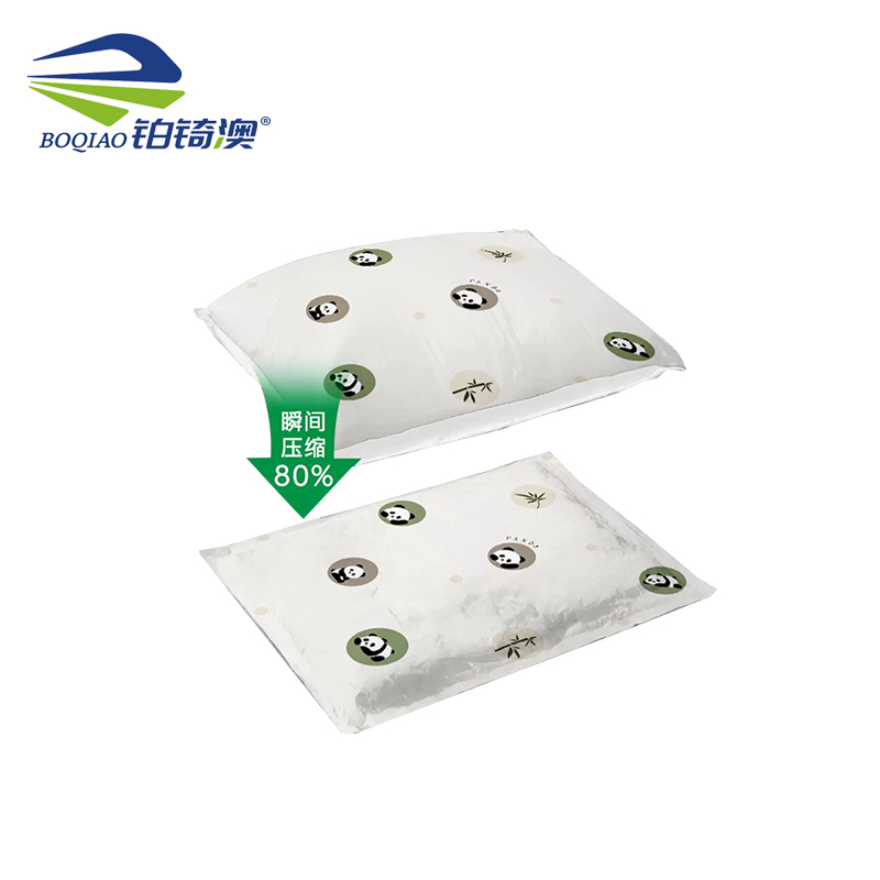 铂锜澳真空袋35只/包/80*100cm/包高清大图