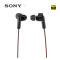 Sony/索尼 XBA-N3BP 入耳机式圈铁结合耳机HIFI 4.4mm接头