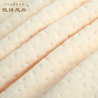 凯诗风尚(CHARSON) 枕头枕芯成人护颈记忆枕舒适睡眠曲线枕唯美B型曲线枕