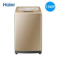 Haier/海尔 EMB75F5GU1 7.5公斤全自动波轮洗衣机家用静音大容量 免清洗幂动力防缠绕 智能WiFi