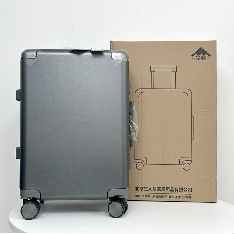 三人居 拉杆箱旅行箱行李箱20寸SRJLGX514/个（颜色备注）高清大图