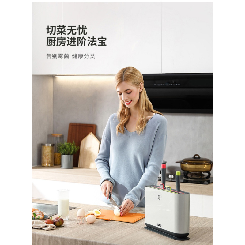 MR1000刀具砧板消毒刀架