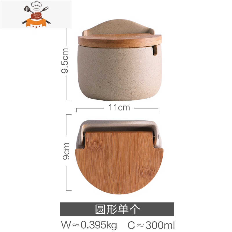 日式翻盖陶瓷调味罐厨房装盐糖味精调料盒罐子组合套装家用 敬平高清大图