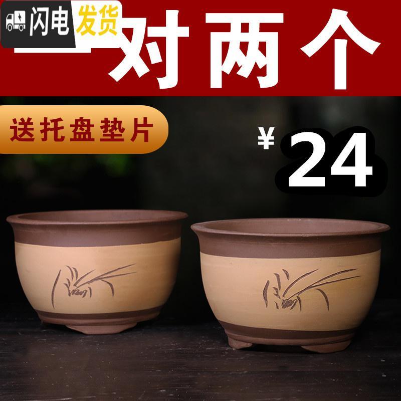 三维工匠紫砂兰花盆君子兰种花花盆阳台专用大号盆景陶瓷花盆 一对两个--蓝色聚宝盆25.5cm 尺寸如图所花盆容器
