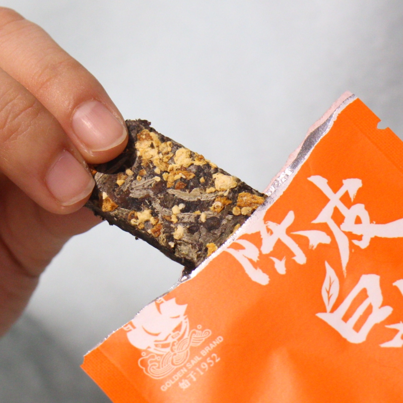 金帆牌(GOLDEN SAIL BRAND)金帆牌金帆茶叶120克陈皮白茶礼盒高清大图