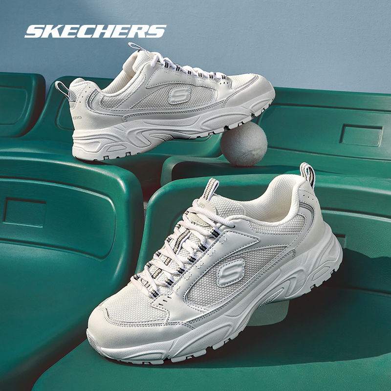 Skechers斯凯奇2021年春季新款男时尚休闲运动复古老爹鞋999873