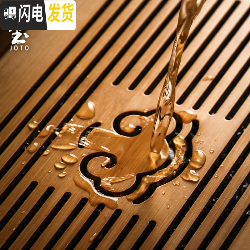 三维工匠日式竹制茶盘家用功夫茶具套装储水式竹子托盘干泡台茶海实木托盘 台湾风白色小号