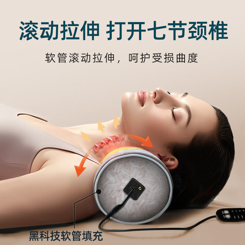 枕工坊颈椎枕头睡觉专用枕深度睡眠护颈枕艾草加热秋冬磁石圆柱枕头 磁石拉伸+舒睡养护-丝雾棕高清大图