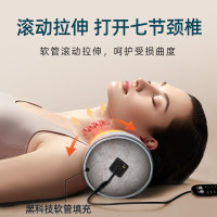 枕工坊颈椎枕头睡觉专用枕深度睡眠护颈枕艾草加热秋冬磁石圆柱枕头 磁石拉伸+舒睡养护-丝雾棕