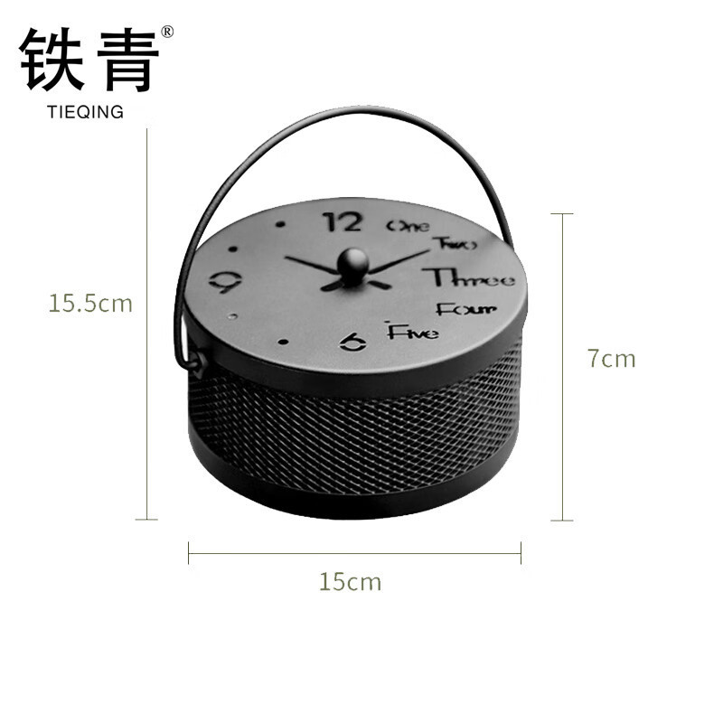 铁青蚊香工具盒M9 个
